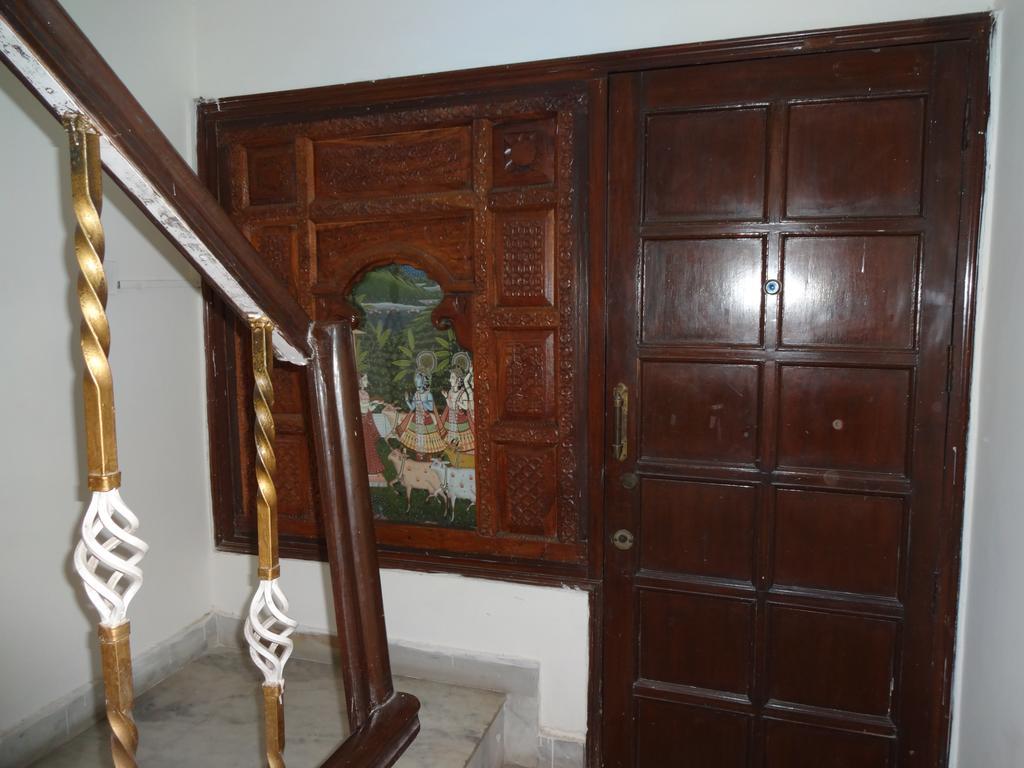 Rams Inn New Delhi Exterior photo